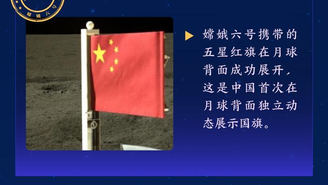 丹尼-格林：里夫斯打替补能给他带来更多自由和活力